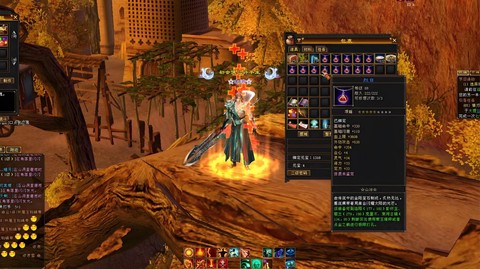 天龙八部生活怎么赚钱