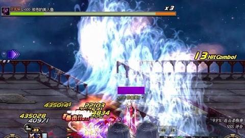 dnf魂图怎么没有了[图2]