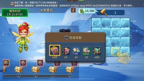 王国纪元怎么得英雄