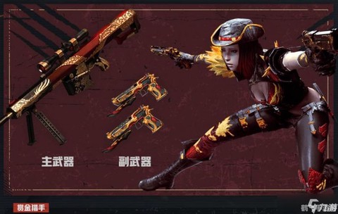 穿越火线三级跳怎么跳[图2]