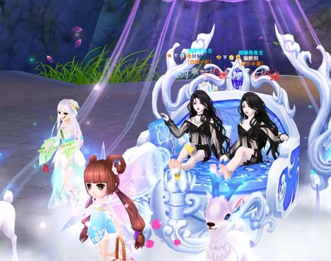 qq炫舞情缘是什么[图2]