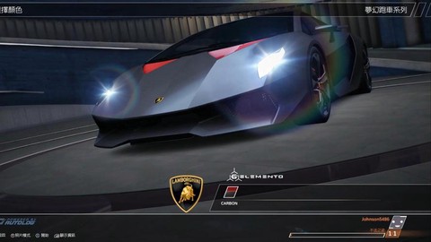 极品飞车14有什么车[图2]