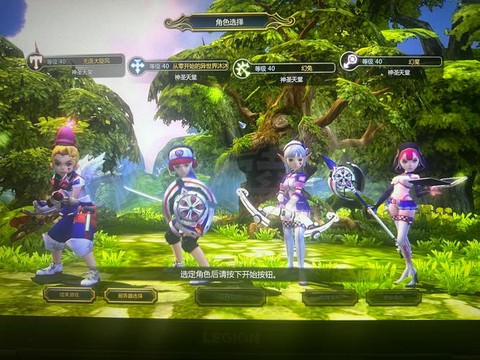 龙之谷sp是什么意思[图1]