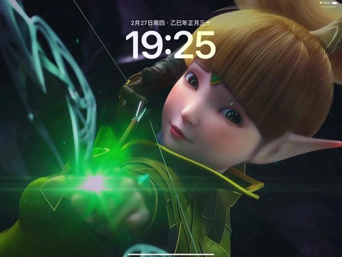 龙之谷sp是什么意思[图2]