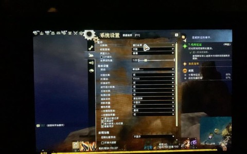 激战任务2怎么下载