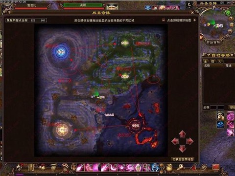 天龙八部兵圣奇阵怎么刷[图2]